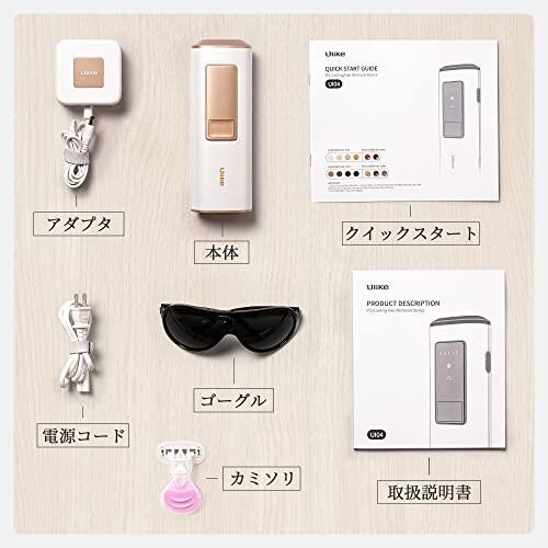 Ulike ユーライク 脱毛器 Air メンズ レディース VIO対応 ホワイト 