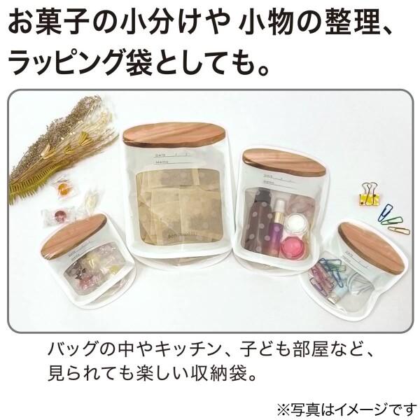 ニトリート(ニトムズ) ニトリ(NITORI) キャニスター型 ZIPBAG ニトリート(ニトムズ) ニトリ(NITORI) キャニスター型 ZIPBAG