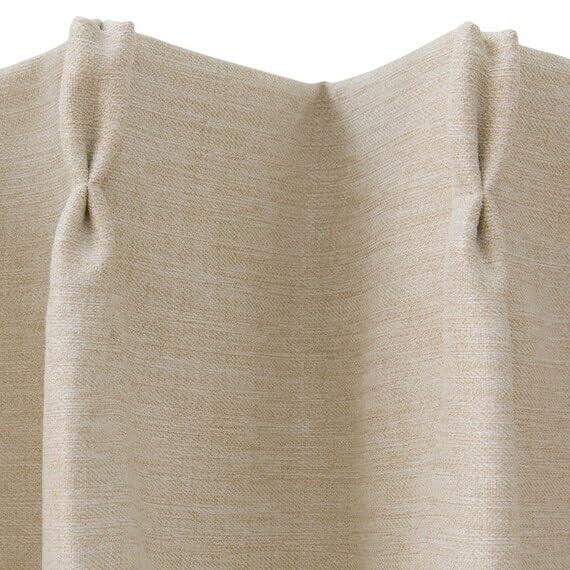 ニトリート（ニトムズ） ニトリ 遮光2級 遮熱 消臭 カーテン