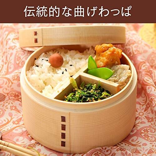 中茂国際(Nakashige International) 弁当箱 ナチュラル 13×13 中茂国際(Nakashige International) 弁当箱 ナチュラル 13×13