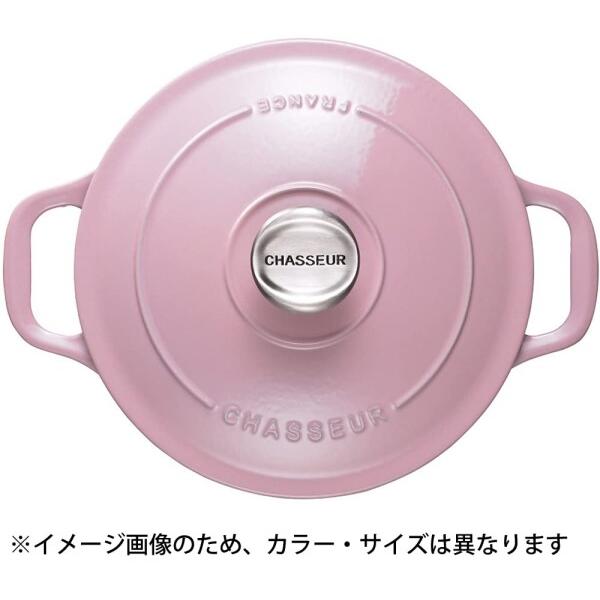 CHASSEUR シャスールサブライムオーバルキャセロール(ピンク) 25cm