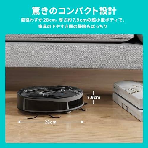 Lefant M320 ロボット掃除機 水拭き 6000pa強力吸引 障害回避 Amazon.co.jp: 【AI全自動掃除機】Lefant M320 ロボット掃除機