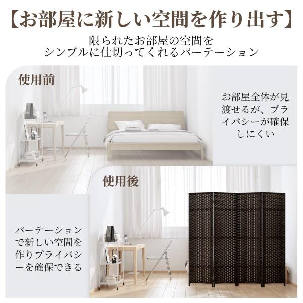 折りたたみパーテーション間仕切り高さ2.2ｍ長さ4ｍ-5ｍ組立不要目隠し軽量 折りたたみパーテーション間仕切り高さ2.2m長さ4m-5m組立不要目隠し