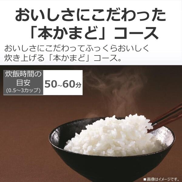TransMemory(東芝) TOSHIBA(東芝) 炊飯器 3合 RC-5ZXT(K TransMemory(東芝) TOSHIBA(東芝) 炊飯器 3合 RC-5ZXT(K