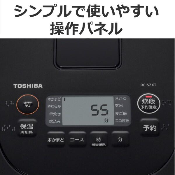 TransMemory(東芝) TOSHIBA(東芝) 炊飯器 3合 RC-5ZXT(K TransMemory(東芝) TOSHIBA(東芝) 炊飯器 3合 RC-5ZXT(K