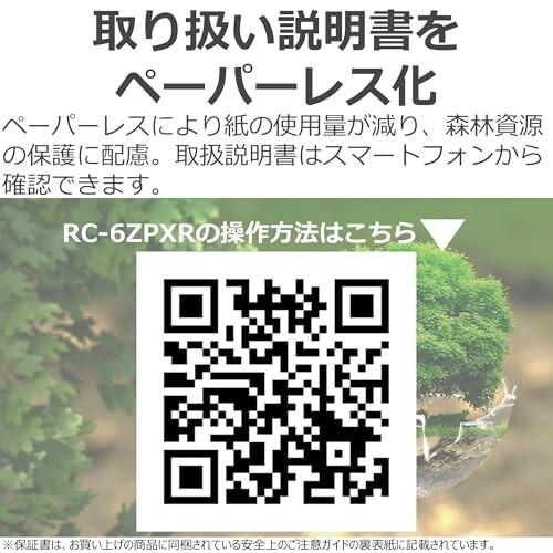 TransMemory(東芝) TOSHIBA(東芝) 炊飯器 3.5合 RC-6ZPXR(K TransMemory(東芝) TOSHIBA(東芝) 炊飯器 3.5合 RC-6ZPXR(K