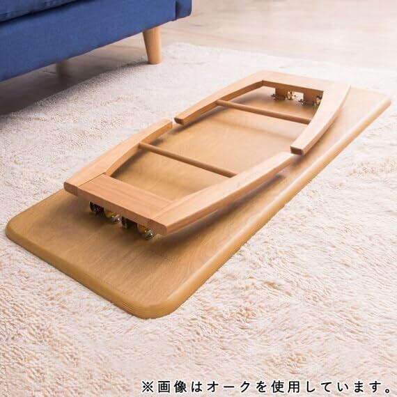 ローテーブル 折りたためる突き板棚付きテーブル ニトリ 【公式通販】