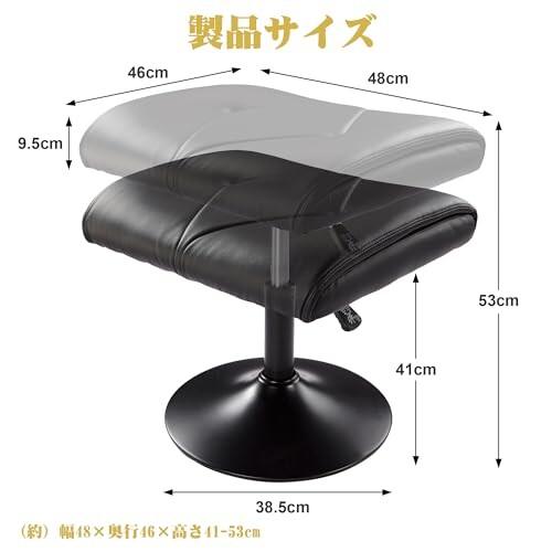 VECELO オットマン 足置き台 フットレスト スツール 幅48×奥行46 VECELO オットマン 足置き台 フットレスト スツール 幅48×奥行46