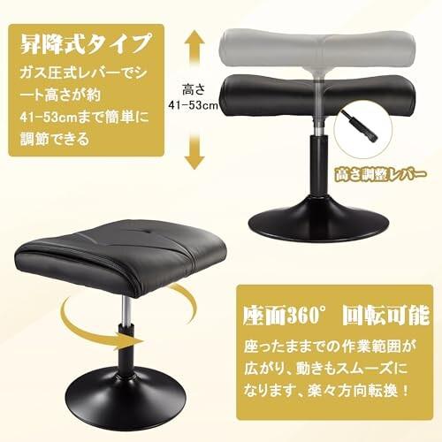 VECELO オットマン 足置き台 フットレスト スツール 幅48×奥行46 VECELO オットマン 足置き台 フットレスト スツール 幅48×奥行46