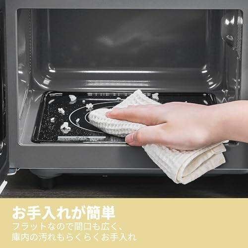 Amazon.co.jp: COMFEE' オーブンレンジ 16L フラットテーブル