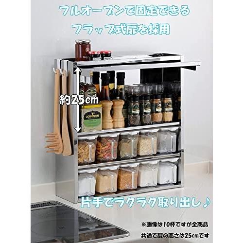 大竹産業 スパイスラック 調味料ポット4個付き 燕三条 ステンレス製 シルバー 大竹産業 スパイスラック 調味料ポット4個付き 燕三条