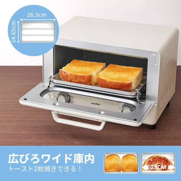 COMFEE' オーブントースター レトロ トースト2枚焼き 1000W高 COMFEE' オーブントースター レトロ トースト2枚焼き 1000W高