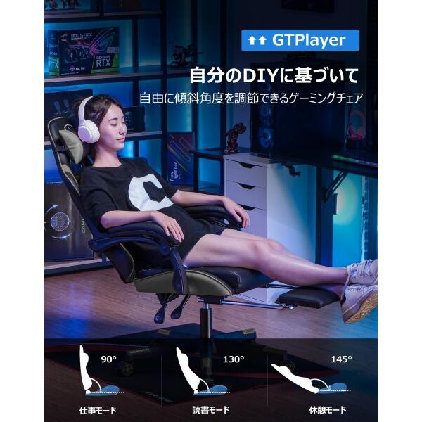 【送料込み】GTRACING ゲーミングチェア  デスクチェア Amazon.co.jp: GTRACING ゲーミングチェア 緑 リクライニング 多
