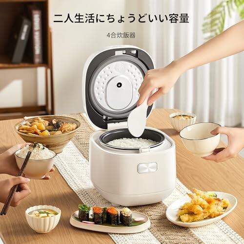 COMFEE' 炊飯器 4合炊き 3~4合 炊飯ジャー 1-4人適用 8つの調理 COMFEE' 炊飯器 4合炊き 3~4合 炊飯ジャー 1-4人適用 8つの調理
