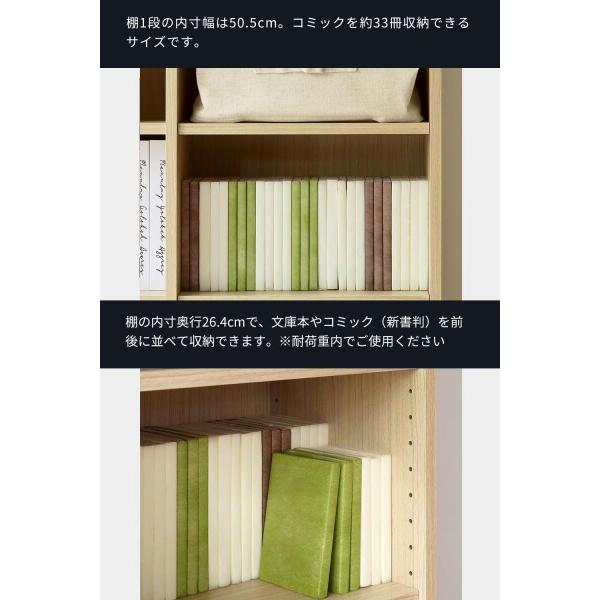 フリーラック シェルフ 本棚 整理棚 同シリーズで組み合わせ自由自在 幅約106cmのワイ 【ポーチ】