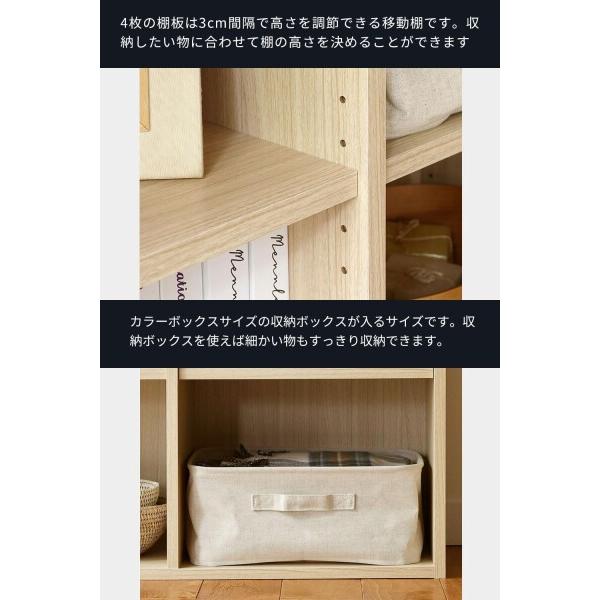 フリーラック シェルフ 本棚 整理棚 同シリーズで組み合わせ自由自在 幅約106cmのワイ 【ポーチ】