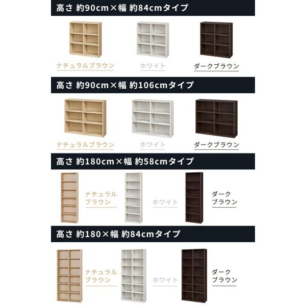 フリーラック シェルフ 本棚 整理棚 同シリーズで組み合わせ自由自在 幅約106cmのワイ 【ポーチ】