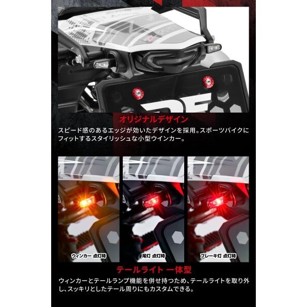ジータレーシング(ZETA RACING) 701 LED フラッシャー バイク用 ジータレーシング(ZETA RACING) 701 LED フラッシャー バイク用