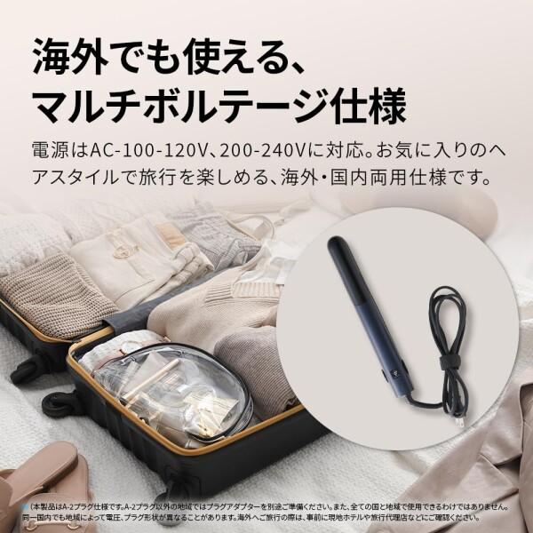 フィッシャープライス シャープ ストレート ヘアアイロン IB フィッシャープライス シャープ ストレート ヘアアイロン IB