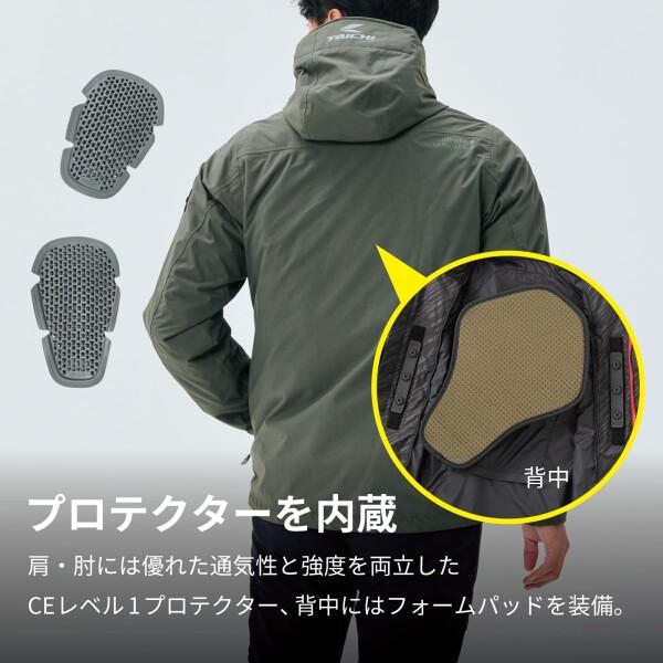 RSタイチ(RS TAICHI) バイク用 秋冬 防水 防寒 CEプロテクター