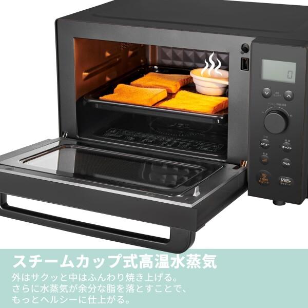 COMFEE' オーブンレンジ 18L フラットテーブル レンジ・予熱対応 COMFEE' オーブンレンジ 18L フラットテーブル レンジ・予熱対応