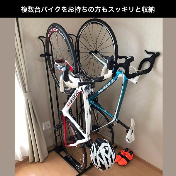 iWA(アイダブルエー) ディスプレイ スタンド A01V ロードバイク