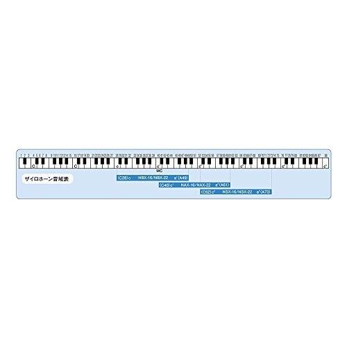 スズキ オルフ楽器 メタルホーン バス 16音 【Artist】 NBM-16