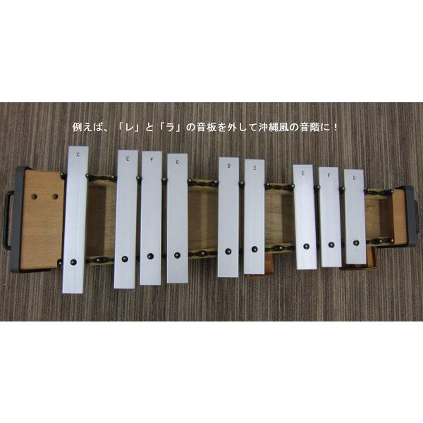 スズキ オルフ楽器 メタルホーン バス 16音 【Artist】 NBM-16