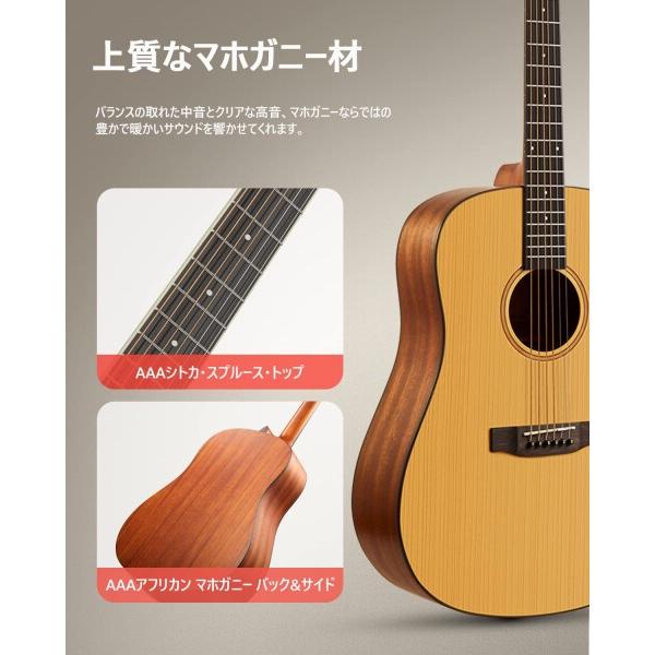 アコースティックギター 初心者セット スプルーストップ 41インチ 【ギグケース】 フォークギター