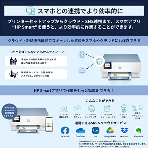 HP カラー プリンター HP ENVY Inspire 7221 2022年モデル インクジェット複合機 スマートフォン連携 スキャン 無線LAN 自動両面印刷 タッチスクリーン付 テレワ｜finance-inovation｜04