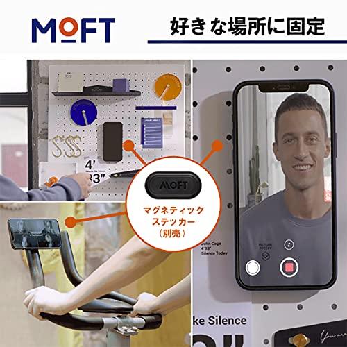 MOFT Snap On [ミニマム版] iPhone15 iPhone14 iPhone13 iPhone12 スマホスタンド ケース カバー Magsafe 対応 磁力吸着 脱着簡単 ヴィーガンレザー ウィンディ｜finance-inovation｜04