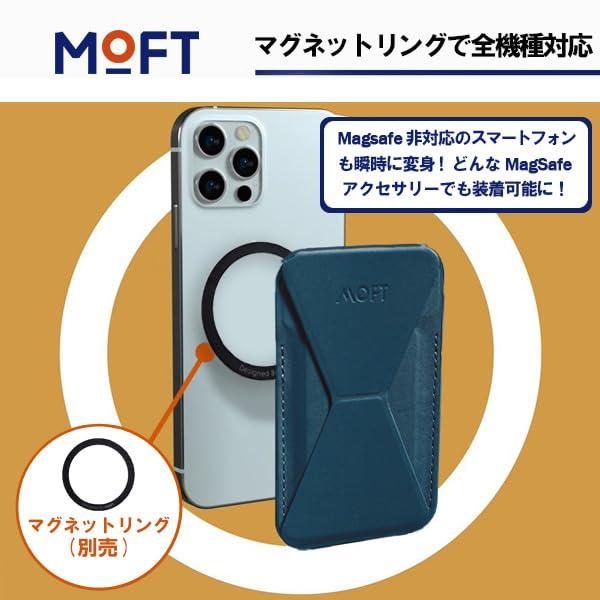 MOFT Snap On [ミニマム版] iPhone15 iPhone14 iPhone13 iPhone12 スマホスタンド ケース カバー Magsafe 対応 磁力吸着 脱着簡単 ヴィーガンレザー ウィンディ｜finance-inovation｜06