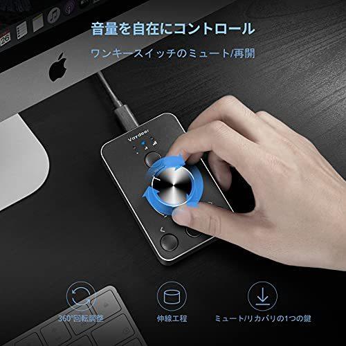 新しいコレクション Vaydeer Usb ボリュームコントローラー マルチメディアコントローラーノブ Pcスピーカーボリュームコントロ 独創的 Turningheadskennel Com