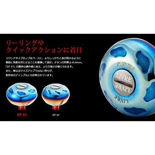 素晴らしい Livre Ep41 パワーハンドルノブ リブレ リール ハンドルノブ カスタムパーツ その他リールパーツ Binghamtonhots Com