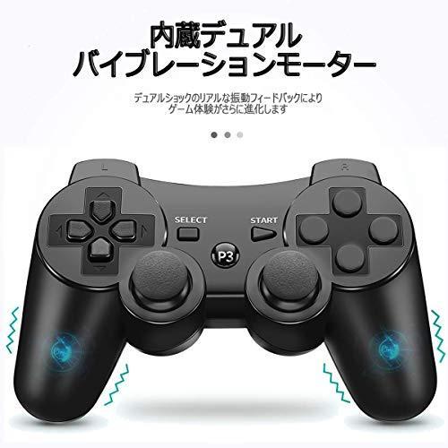 新品本物 Ps3 用 ワイヤレスコントローラー 6軸センサー Dual Shock3 ゲームパット 互換対応 Usb ケーブル 日本語説明書 付き Discoversvg Com