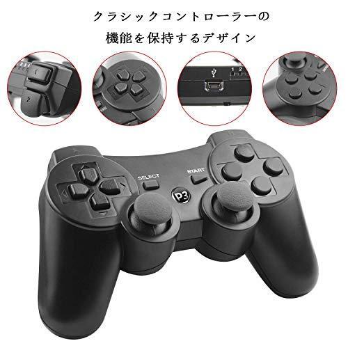 新品本物 Ps3 用 ワイヤレスコントローラー 6軸センサー Dual Shock3 ゲームパット 互換対応 Usb ケーブル 日本語説明書 付き Discoversvg Com