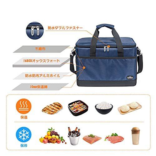 60 Off Aonesy クーラーボックス 小型 10l ソフトクーラーボックス 折りたたみ可 防水 保冷 保温バッグ 軽量 手持ちと肩 クーラーボックス Www We Job Com