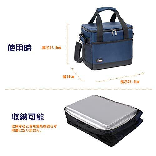 60 Off Aonesy クーラーボックス 小型 10l ソフトクーラーボックス 折りたたみ可 防水 保冷 保温バッグ 軽量 手持ちと肩 クーラーボックス Www We Job Com