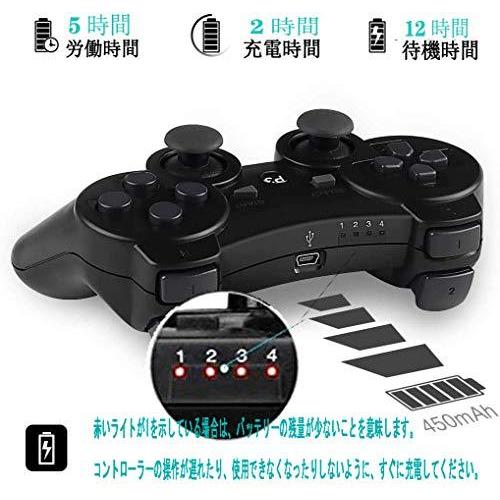 国内在庫 Aoityle Ps3対応 ワイヤレスコントローラー 互換 Usb ケーブル 日本語説明書 １年保証付き 黒い Aynaelda Com