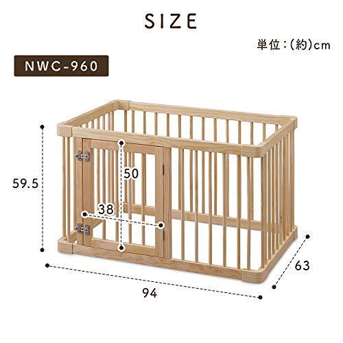 アイリスオーヤマ ナチュラルウッドサークル 犬サークル 木目 ナチュラル NWC-960 