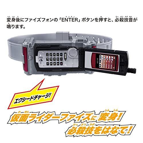 バンダイ 仮面ライダー レジェンド変身ベルトシリーズ 大特価