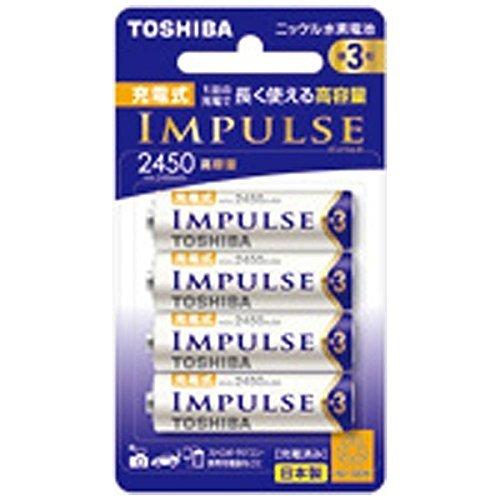 TOSHIBA ニッケル水素電池 充電式IMPULSE 高容量タイプ 単3形充電池(min.2,450mAh) 4本 TNH-3AH4P｜finance-inovation