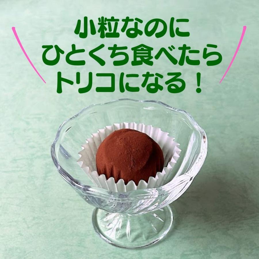 ドバイもちクッキー 4個入 個包装 お祝い プレゼント スイーツ お取り寄せ ギフト ドバイ チョコ もち クッキー カダイフ フィナンシェ専門店 ラングドール |  | 04