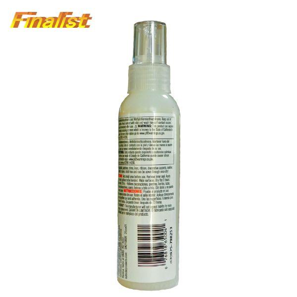 布用接着剤 E6000 Fabri-Fuse 4oz｜正規輸入品 社交ダンス衣装・レオタード・コスプレ・DIY用 |  | 02