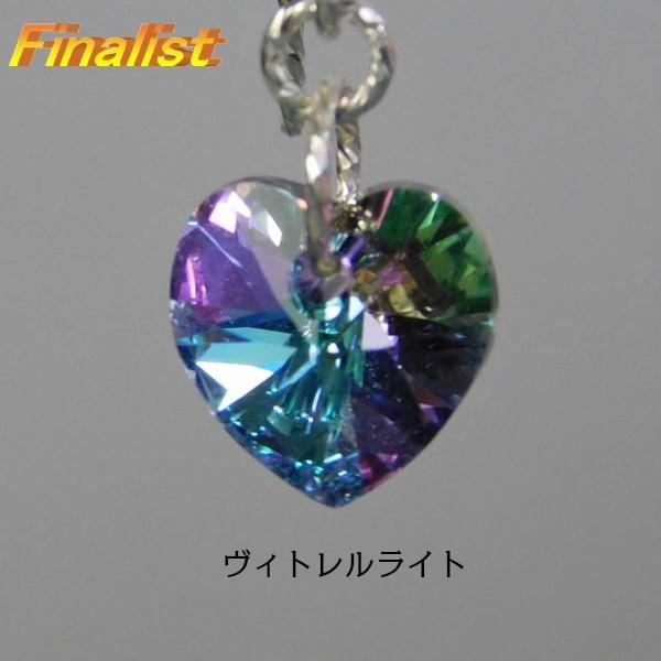 スワロフスキー SV925 SWAROVSKI（スワロフスキー） ハート型シルバーピアス シルバーSV925
