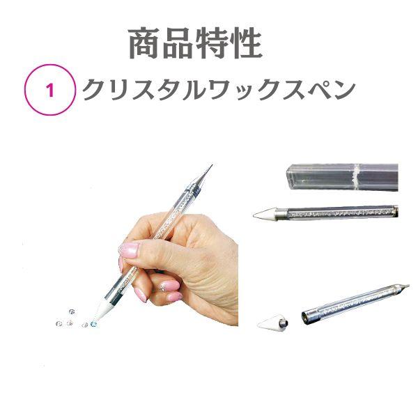 ラインストーン貼り付け 初心者6点セット E6000接着剤 ワックスペン シリンジ ニードル 三角トレー付 社交ダンス衣装 デコ DIY 手芸 |  | 03