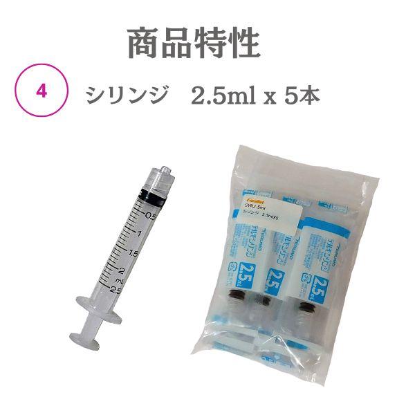 ラインストーン貼り付け 初心者6点セット E6000接着剤 ワックスペン シリンジ ニードル 三角トレー付 社交ダンス衣装 デコ DIY 手芸 |  | 04