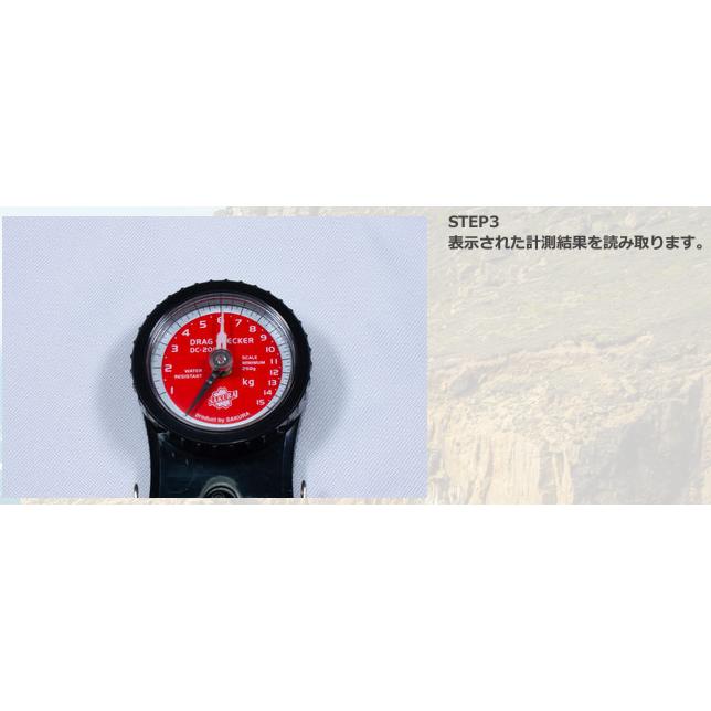 【新品未使用品】桜井釣漁具  ドラグチェッカー1kg ドラグチェッカー - 櫻井釣漁具株式会社