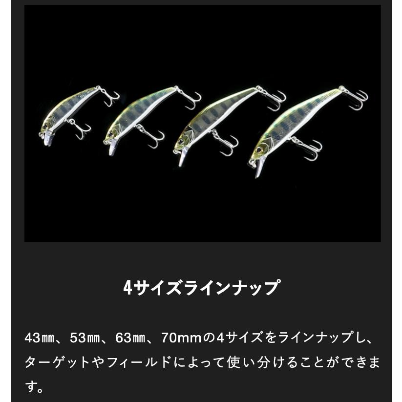 JACKALL（ジャッカル） JK TIMON ティモン トリコロール流芯63HW
