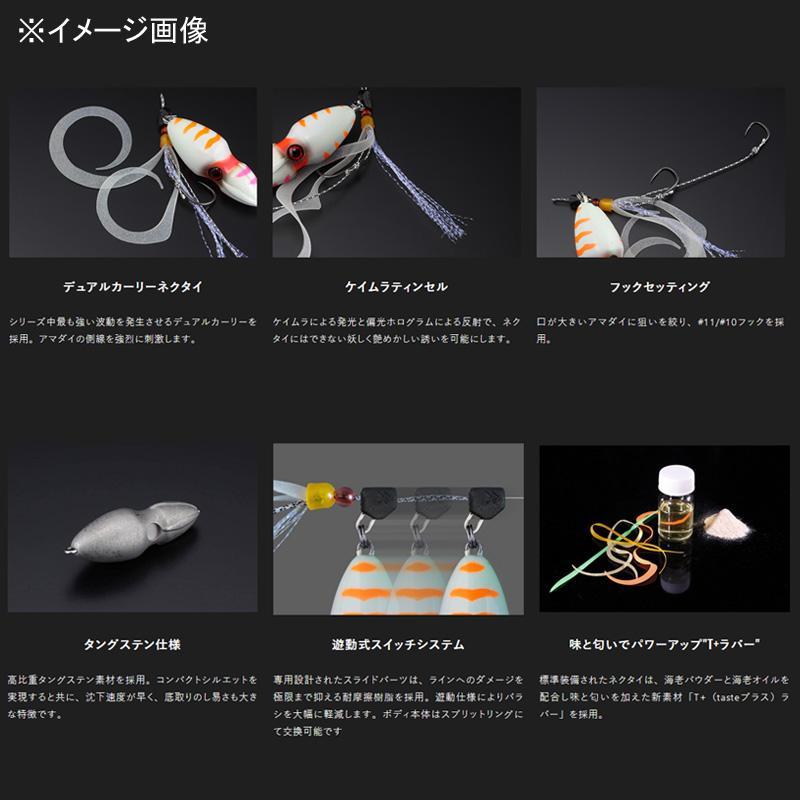 ジャッカル TG ビンビンスイッチ アマダイ スペシャル ヘッド ジャッカル(JACKALL) TGビンビンスイッチ アマダイスペシャル